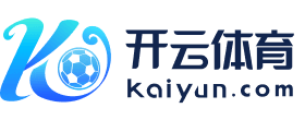 开云登陆口网页版(中国)|开云线上登录