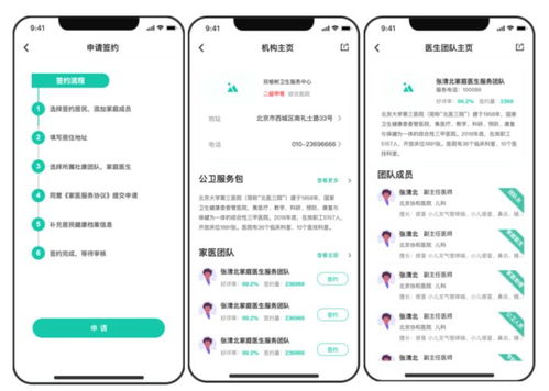 科技赋能，共筑防线 优炫多款产品协同发力，助力疫情防控与医疗信息化系统升级